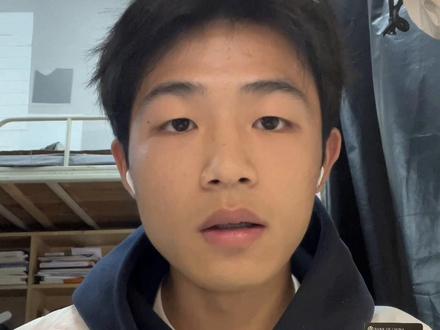 汇丰银行 众安 中国银行(香港) 办理指南#大学生 #香港 #美股 #汇丰银行 #万事达卡