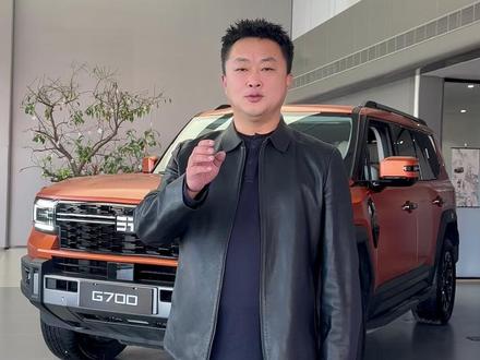 纵横G700 37.9万的纵横 这配置藏着大坑?