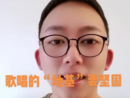 #热点小助手 #咽音 #唱歌技巧 @抖音小助手 #声乐