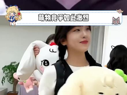 谁懂这两小只天天演小剧场有多萌 部分素材来源于:@喵 #咖喱狗 #winter #cherry #张元英 #红红火火过春节