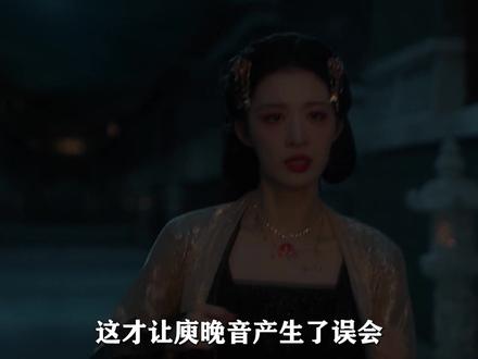 明明端王是主角团中唯一的纸片人,为什么虞晚音还会觉得端王是拥有上帝视角的唯一真人呢?作为唯一的古代人的端王到底有多恐怖?
表面温文尔雅 内里阴险狡诈,从他和庾晚音说了《山海经》中有妖物能够穿越多个时空世界,我就严重怀疑他已经预感到他们二人穿书者的身份了,而且他自己也个可怜人,目睹母亲惨死、被夏侯澹的母亲折磨十余年,却凭借自己的脑子,差点一锅端了主角团,才会让刚穿过来的庾晚音,觉得端王有着上帝视角。#丞磊 #王楚然 #唐晓天 #成何体统 #影娱漫谈编辑部