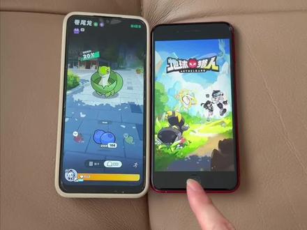 《回家大全》地球猎人安卓ios下载教程#地球猎人 #地球猎人游戏 #地球猎人怎么下载 #地球猎人下载 #地球猎人手游