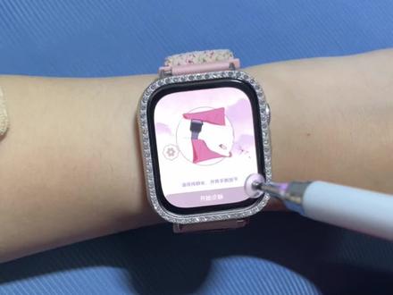 用手表就能把脉啦,快来测测看
#把脉 #华为手表 #华为手表fit4