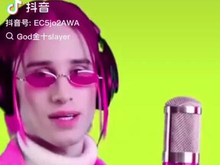 丹尼尔又来了,没想到上期视频热度这么高,丹尼尔你小子够行啊@God金十slayer 原作者