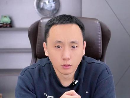 银行综合评分是怎么回事?#贷款 #银行贷款 #银行银行 #关注我 #银行知识