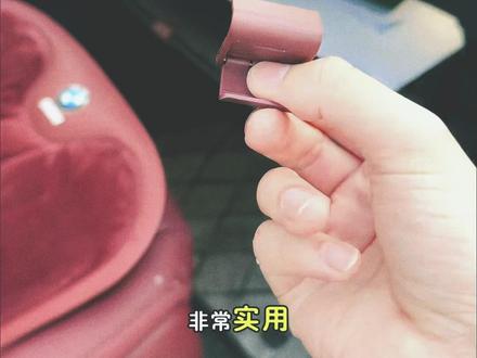 宝马新3系5系/X3专用手套箱挂钩!副驾收纳小神器,挂包包购物袋超方便,承重强不脱落~#宝马挂钩 #车载挂钩 #车内收纳 #汽车小配件 #专车专用