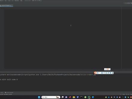 职场小白-python迅速分类文件的方法#职场小白py #办公自动化培训
