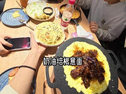 沉浸式体验开150平创意韩餐的一天#vlog十亿流量扶持计划 #第一视角 #创意韩餐