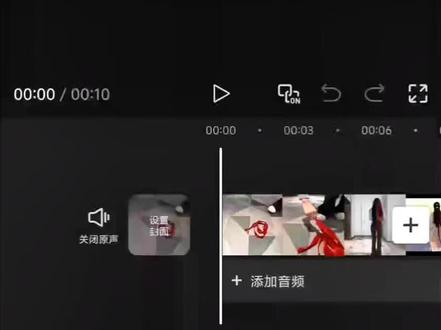 再听一遍武家坡愿吾前路无坎坷#即梦AI#再听一遍武家坡#剪辑#转场#剪辑教学