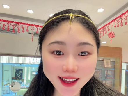 金价到了1229元还能入手吗?#金价 #黄金 #今日金价 #黄金按克