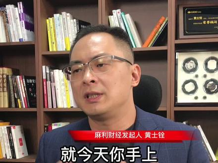 50万现金是金葵花的客群门槛,不过……#理财经理#50万 #现金#服务