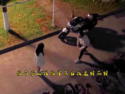 世界哪有那么多沈幼楚啊,有一个川渝沈幼楚就很不错了 #川渝沈幼楚 #西南交通大学纯爱战士 #纯爱战士