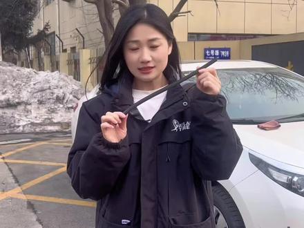 一条视频教会你们怎么更换雨刮胶条#丰田 #丰田车主 #雨刮胶条 #自己换雨刮胶条 #原厂配件