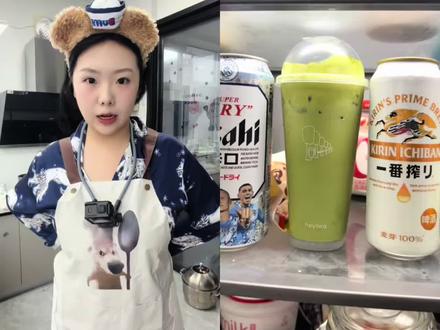 欢迎收看板儿面的诱惑#厨神日记 #vlog日常 #板儿面 #良子