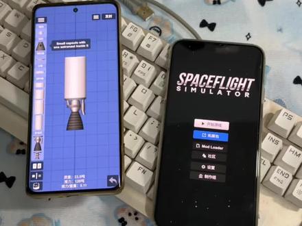 《鸿运宝库》航天模拟器1.6最新版下载教程来了#航天模拟器 #航天模拟器16 #航天模拟器下载教程 #航天模拟器怎么下载