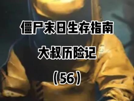 真不错啊,有绿卡了!!!