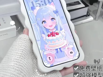 手机立体3D壁纸教程来啦!!小白必看 #千问 #千问ai #手机技巧 #手机使用技巧 #手机数码