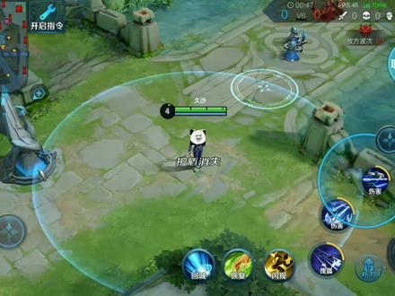 【久沙】打王者的时候总是卡怎么办,打开这个设置,轻松上王者##王者荣耀