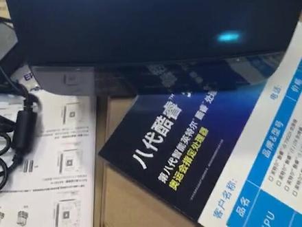 极米h1s无屏电视 蓝牙遥控配对 自带哈曼卡顿音箱