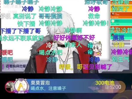 蕾忍宗忍术逆练!#蕾忍 #吓我一跳我释放忍术 #火影忍者