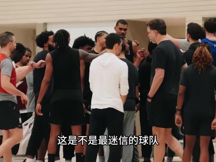 迷信的球队,为了赢球,请来一群特殊的老阿姨 #马刺