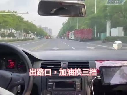 科目三军源(原八一)驾校,南岗科目三3号线2起点全程路线