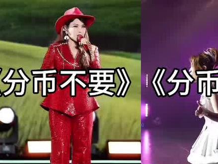 分币家族日益壮大!#海来阿木#乌兰图雅#赵雷#分币不掏#来跳舞