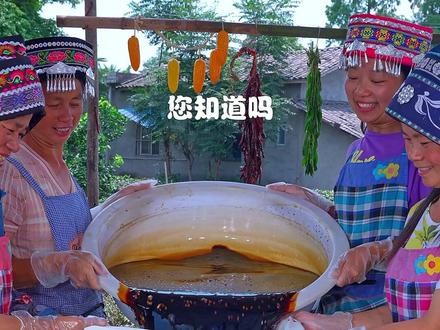 自酿酱油很简单,不用晒够180天#酱油