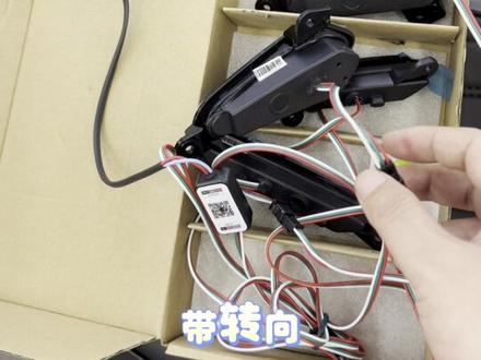 AE4小小的氛围灯给出行增添更多的可玩乐趣,以后会多多分享这类个性化小升级趣味改件#极核电动车 #极核AE4 #极核AE4氛围灯#极核ae4电摩