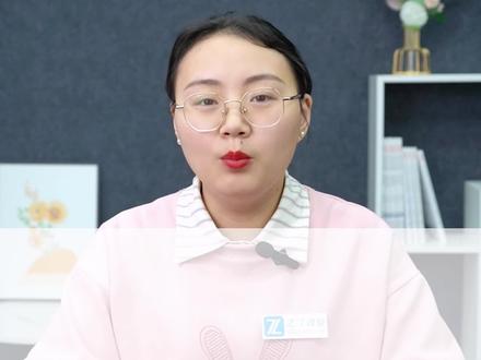 模考成绩能拿60分,正式考试一定可以通过吗?#之了课堂#初级会计备考