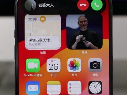 iPhone15系列机主,灵动岛 (Dynamic Island) 你真的会用吗?#iPhone15 #iPhone15Pro