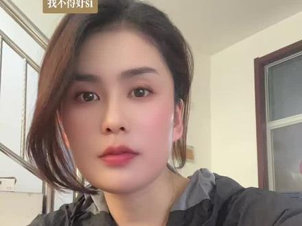 今天遭到了恐吓我,我说的事实,我不怕你,欺负我们孤儿寡母,有在的一天就能让你们欺负,为了我的孩子我会和逗到底!感谢家人们的支持,感谢大家推荐一下这个视频,让更多人知道他们的真实面目🙏