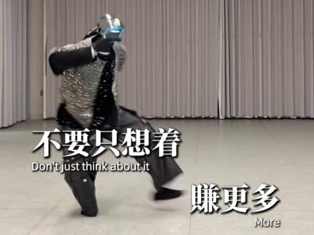 机器人上春晚,真正厉害的不是技术
#春晚#外国人看春晚#机器人#春节感悟#2026春晚机器人