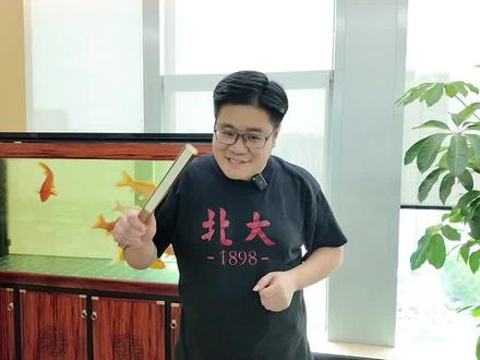四大名校今年各拿一个榜一#湖南高考 #四大名校#长郡#雅礼#一中附中