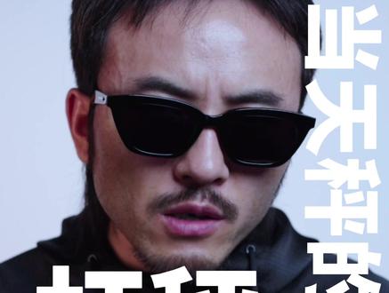 天秤座的真相,上课! #天秤座#星座#情感#恋爱#挽回