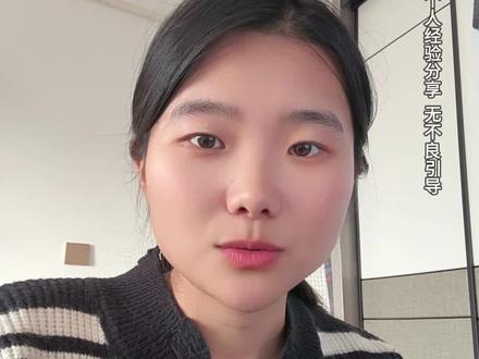 TK跨境电商0-1全流程#tk #tk跨境电商