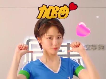 #成果 蹦迪重置加长版 #诸葛大力 #高清 #60帧