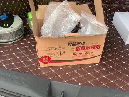 分享改装自动折叠后视镜,效果在最后,喜欢的车友可以收藏哦#折叠后视镜方法 #改装是一种态度 #汽车用品