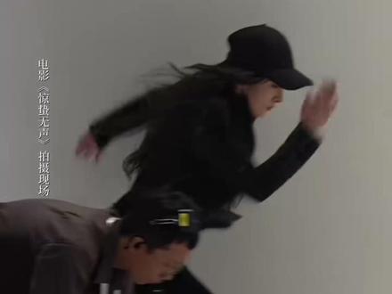 幂姐身姿曼妙还是太权威了 #杨幂 #惊蛰无声 #身材 #身材管理 #跑步