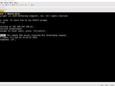 Linux安装nginx,保姆级教程! #Linux #nginx #教程