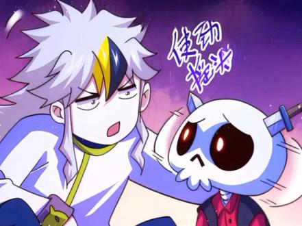 #易大师的成长之路 髅本伟又一次成功装X