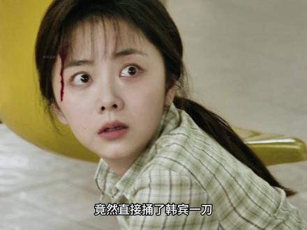 女孩怎么也想不到,会被渣男欺负 #我的山与海 #谭松韵 #影视解说 #被我的山与海燃了暖了哭了