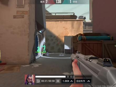 无畏契约你死了吗这都不封@无畏契约手游 #无畏契约 #挂 #开挂