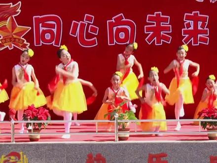 终于等到的演出视频,我可爱的孩儿们#文艺汇演 #可爱的孩子们棒棒哒 #舞台演出 #记录校园生活 #风采展示 #美好时光留住美好的回忆 #六一儿童节 #阳光少年树新风