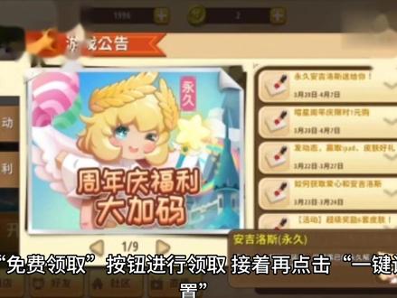 支付宝新功能上线,竟然可以换主题皮肤了! #支付宝皮肤