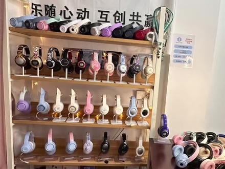 #教程来了 华为荣耀系列手机关于音效设置#高音质蓝牙耳机推荐 #数码科技