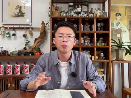 香港证券背后深层分析内地投资你怎么看海外投资需谨慎纳斯达克 香港证券处罚以后,很多人会阴谋论,说,是不是为了强化股市?防止美股下半年ipo,是不是怕下半年SpaceX上市割韭菜,这些说法,有部分逻辑,但都只看到表面。真正的底层逻辑,其实有三层。#投资 #香港证券 #长桥证券 #美股 #炒股