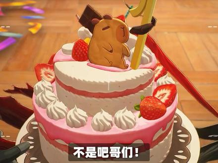 鸣潮3.0内存告急!你的空间还够吗? #鸣潮 #鸣潮我们生而眺望 #潮起鸣歌唤远航 #鸣潮内存