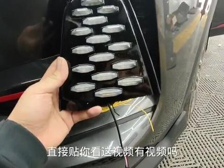 #smrke斯迈克 #流光转向灯 #长安CS75 Plus日行灯 #贯穿尾灯总成