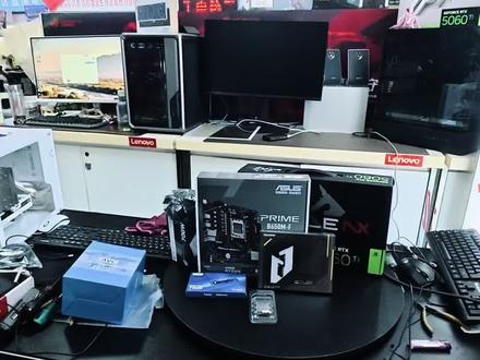 第一人称装机.锐龙9600X搭配RTX5060Ti,性能颜值双双在线,日常游戏办公全都稳稳拿捏,这一套性价比直接拉满!#电脑维修电脑组装电脑升级 #专业电脑组装 #diy电脑维修